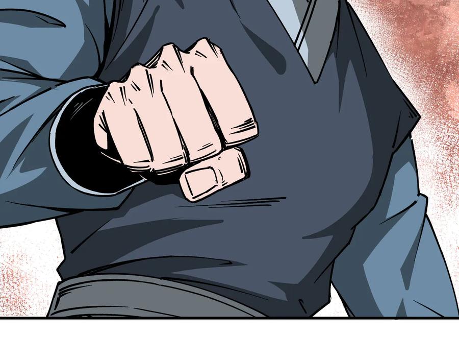 《最强反派系统》第148话 仇恨的力量 第56页