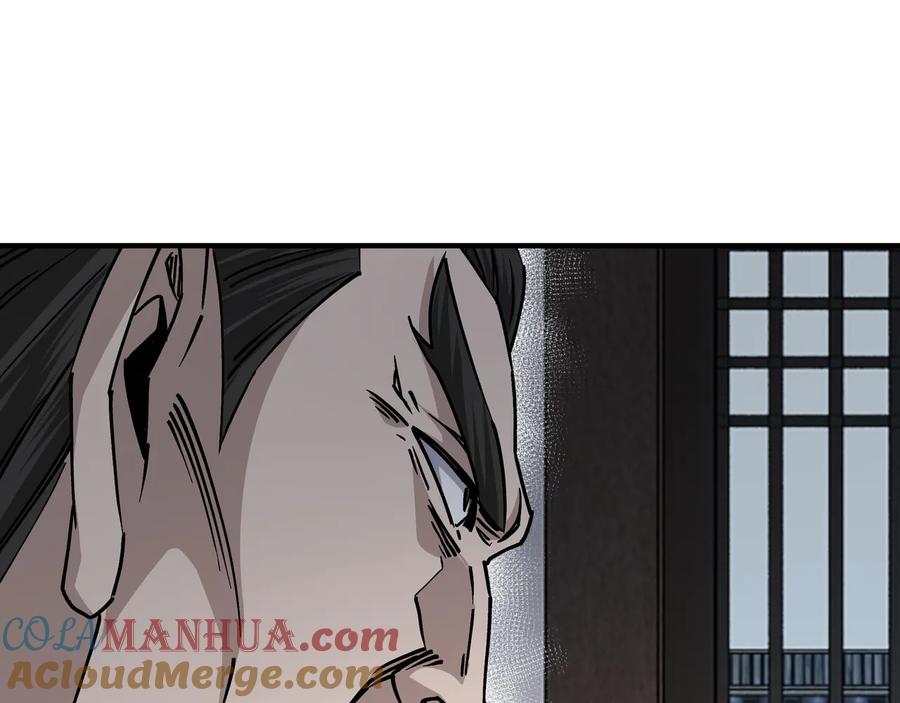 《最强反派系统》第148话 仇恨的力量 第91页