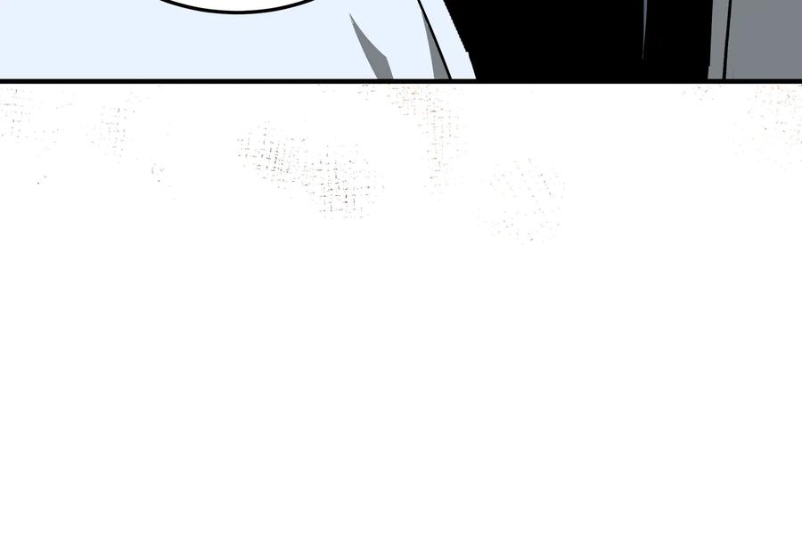 《最强反派系统》第148话 仇恨的力量 第72页