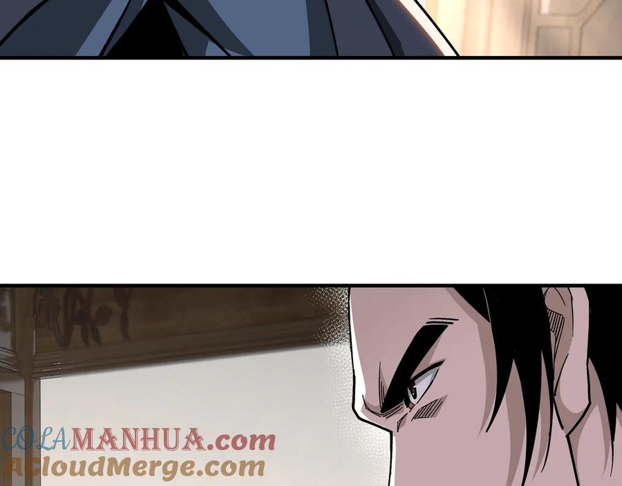 《最强反派系统》第148话 仇恨的力量 第19页