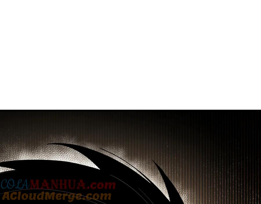 《最强反派系统》第149话 忍！忍！忍！ 第70页