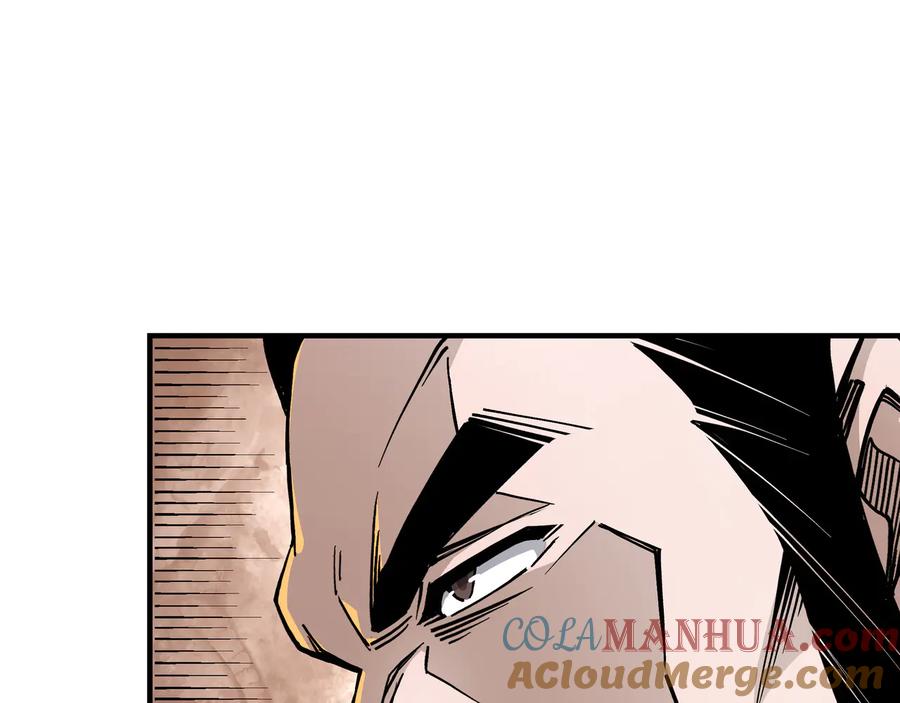 《最强反派系统》第149话 忍！忍！忍！ 第37页