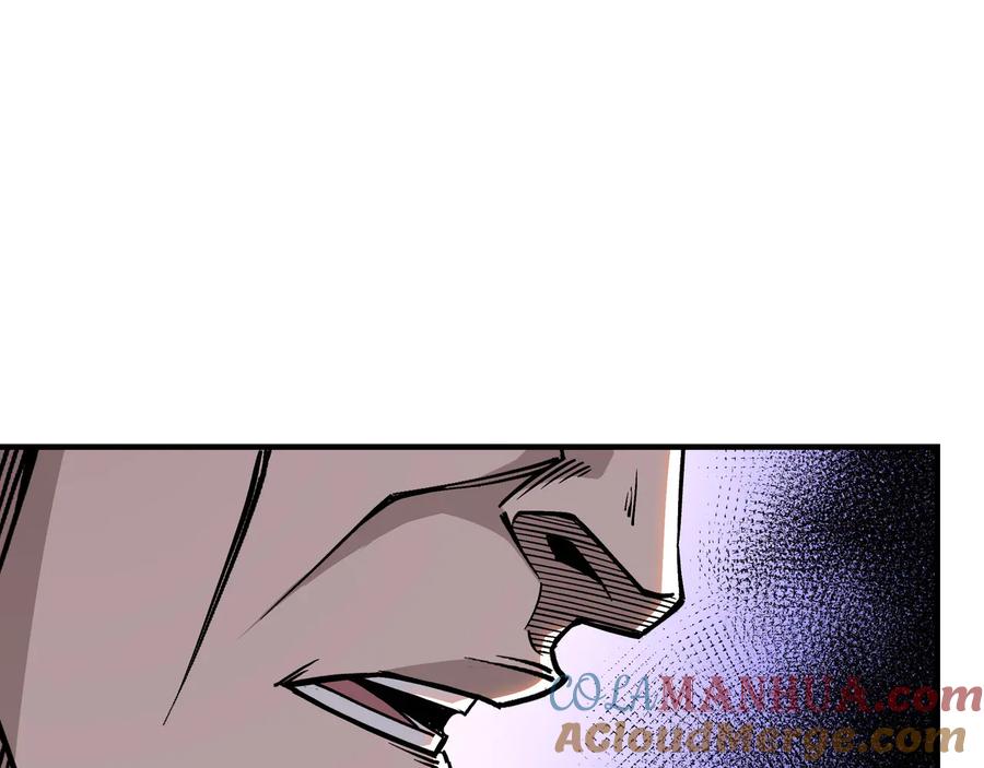 《最强反派系统》第149话 忍！忍！忍！ 第91页