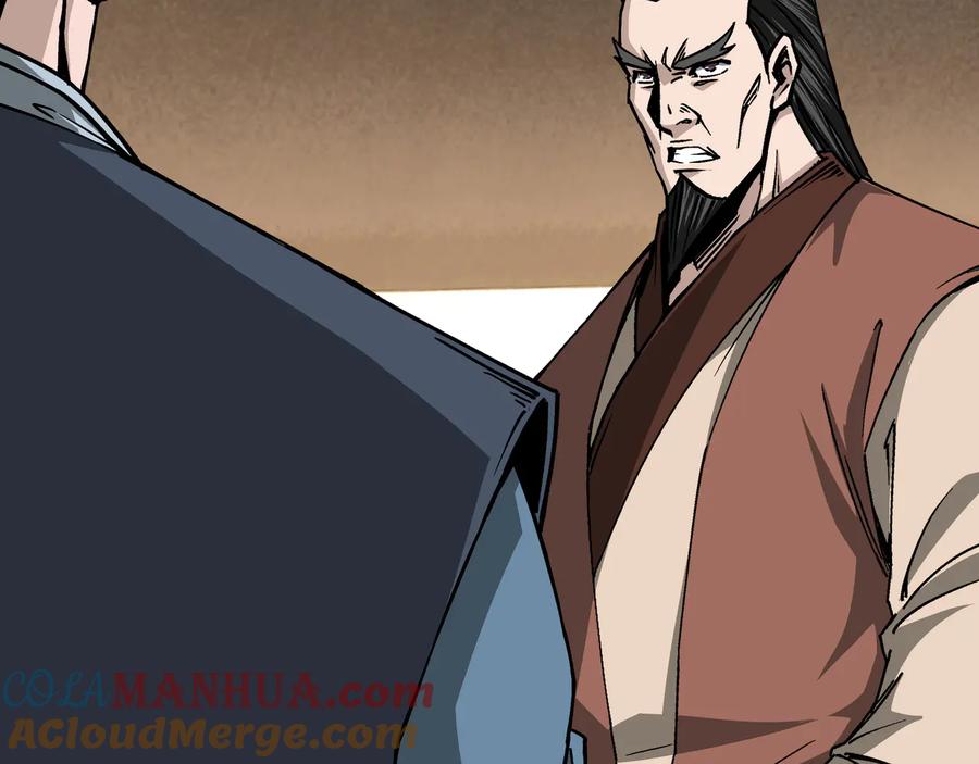 《最强反派系统》第149话 忍！忍！忍！ 第22页