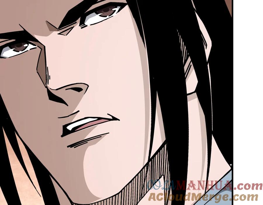 《最强反派系统》第149话 忍！忍！忍！ 第79页
