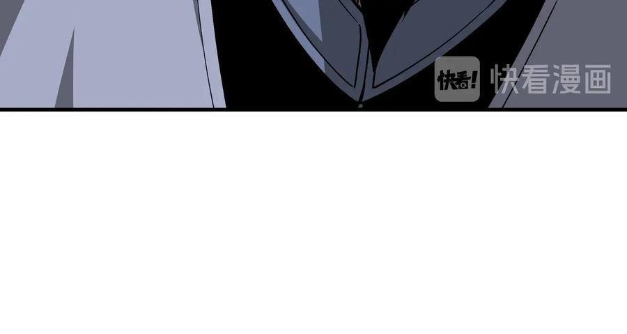 《最强反派系统》第149话 忍！忍！忍！ 第32页