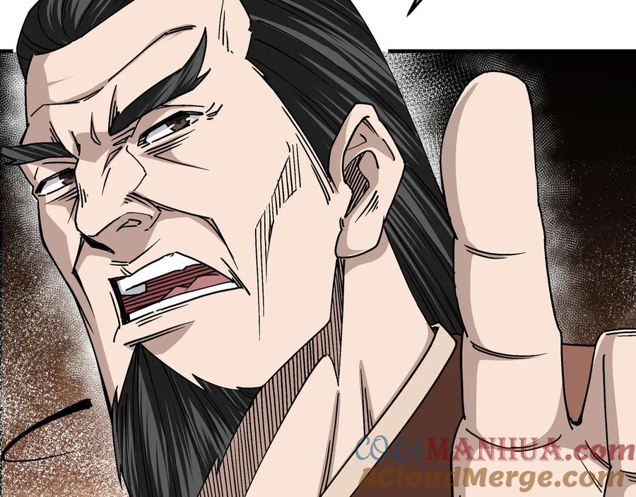 《最强反派系统》第149话 忍！忍！忍！ 第13页