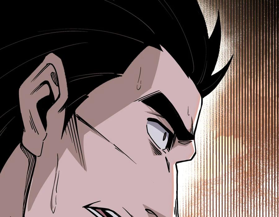 《最强反派系统》第149话 忍！忍！忍！ 第71页