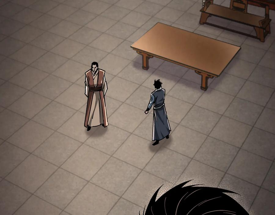 《最强反派系统》第149话 忍！忍！忍！ 第6页