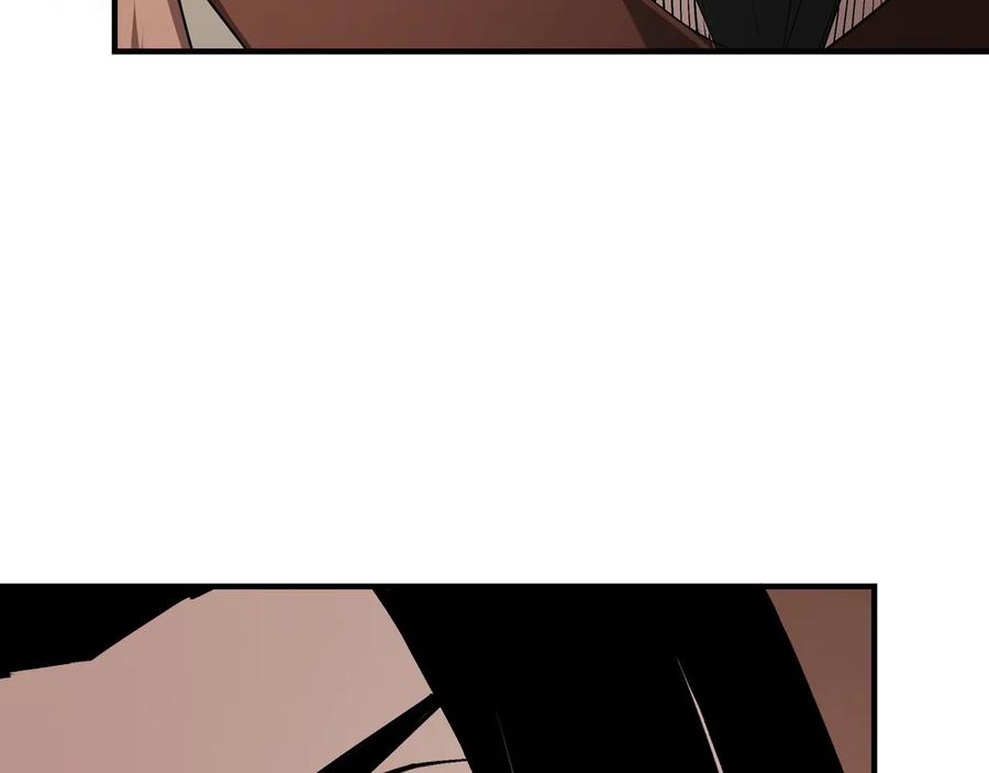 《最强反派系统》第149话 忍！忍！忍！ 第78页
