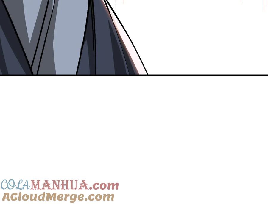 《最强反派系统》第149话 忍！忍！忍！ 第73页
