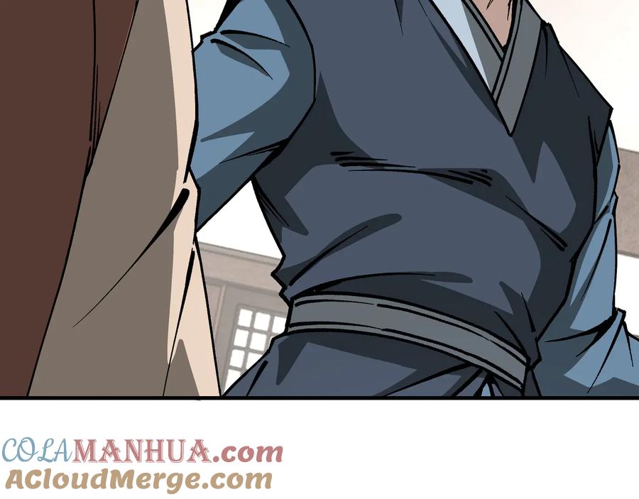 《最强反派系统》第149话 忍！忍！忍！ 第34页