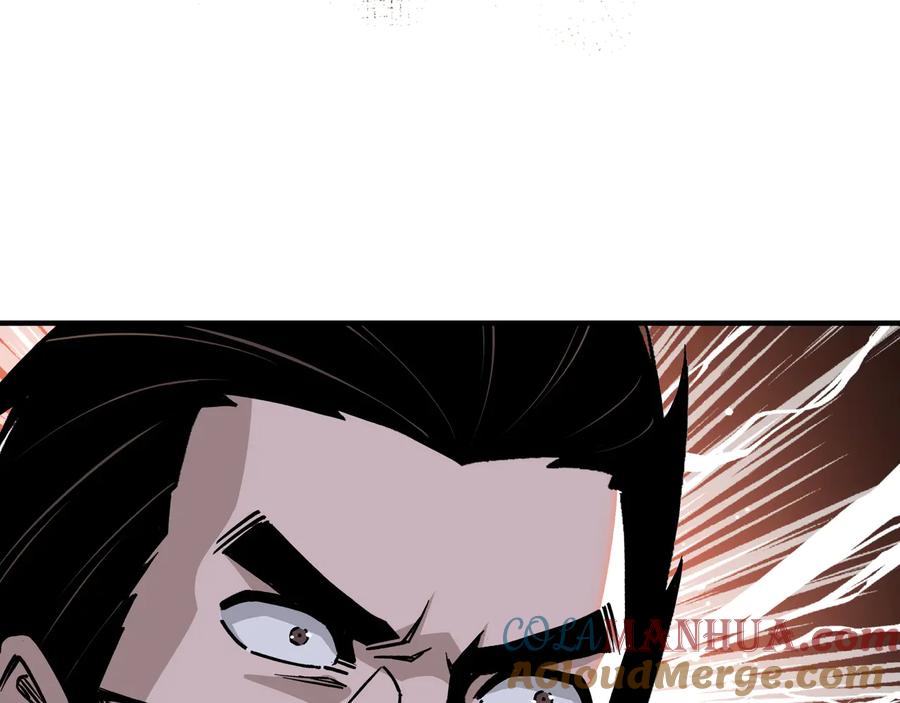 《最强反派系统》第149话 忍！忍！忍！ 第52页