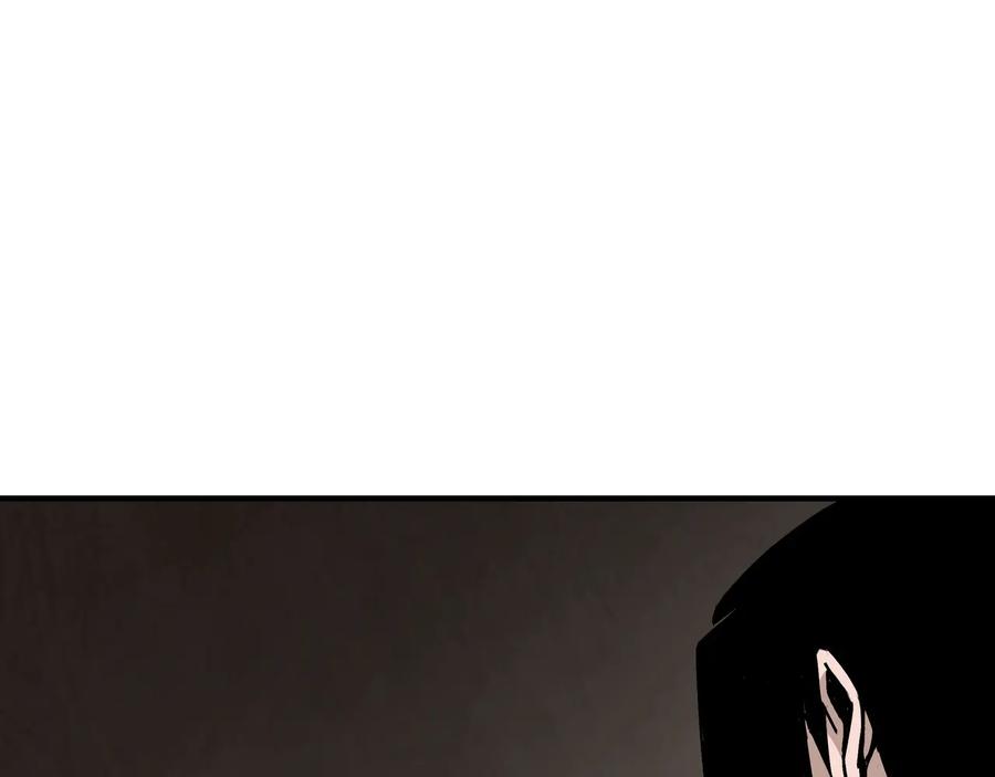 《最强反派系统》第149话 忍！忍！忍！ 第57页