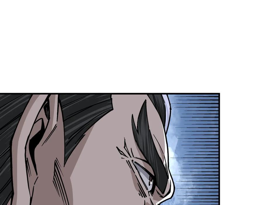 《最强反派系统》第149话 忍！忍！忍！ 第35页