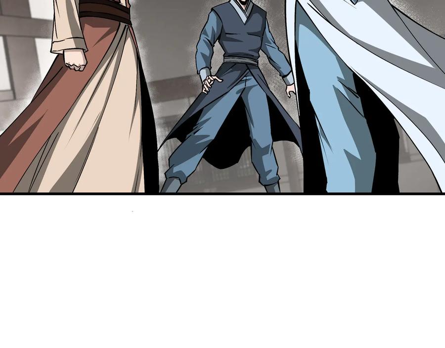 《最强反派系统》第149话 忍！忍！忍！ 第75页