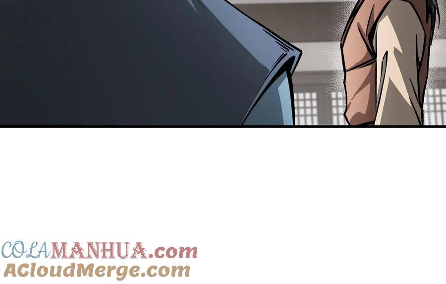 《最强反派系统》第149话 忍！忍！忍！ 第82页