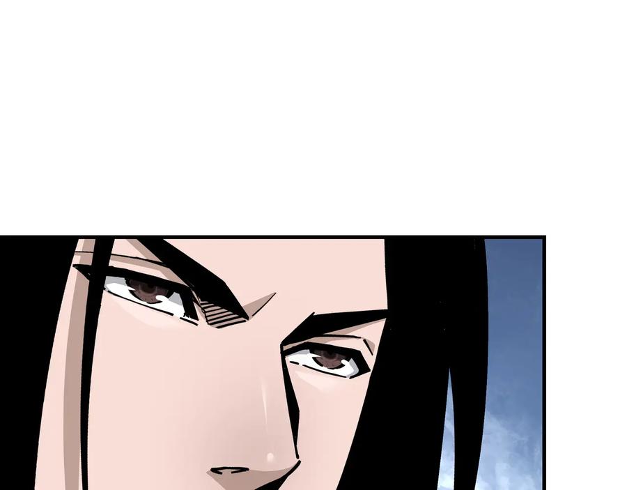 《最强反派系统》第150话 攻打巽风剑派 第60页