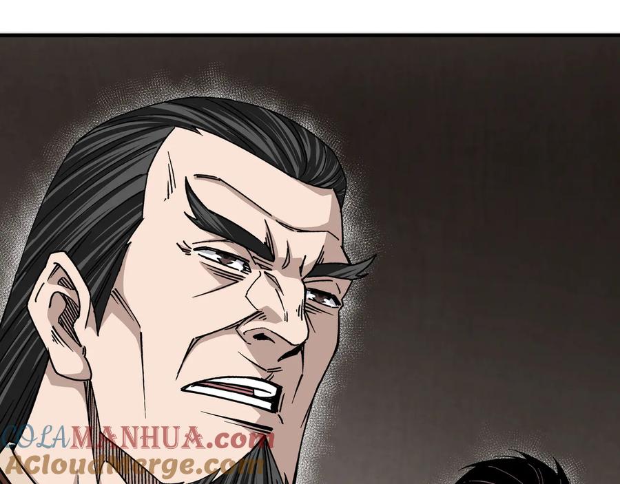 《最强反派系统》第150话 攻打巽风剑派 第13页
