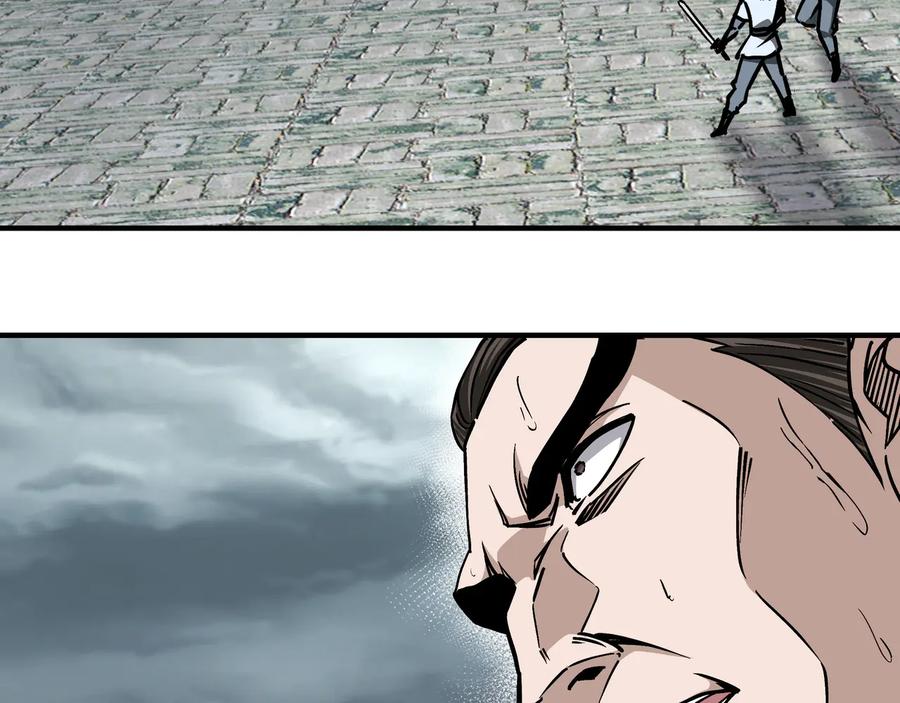 《最强反派系统》第150话 攻打巽风剑派 第51页
