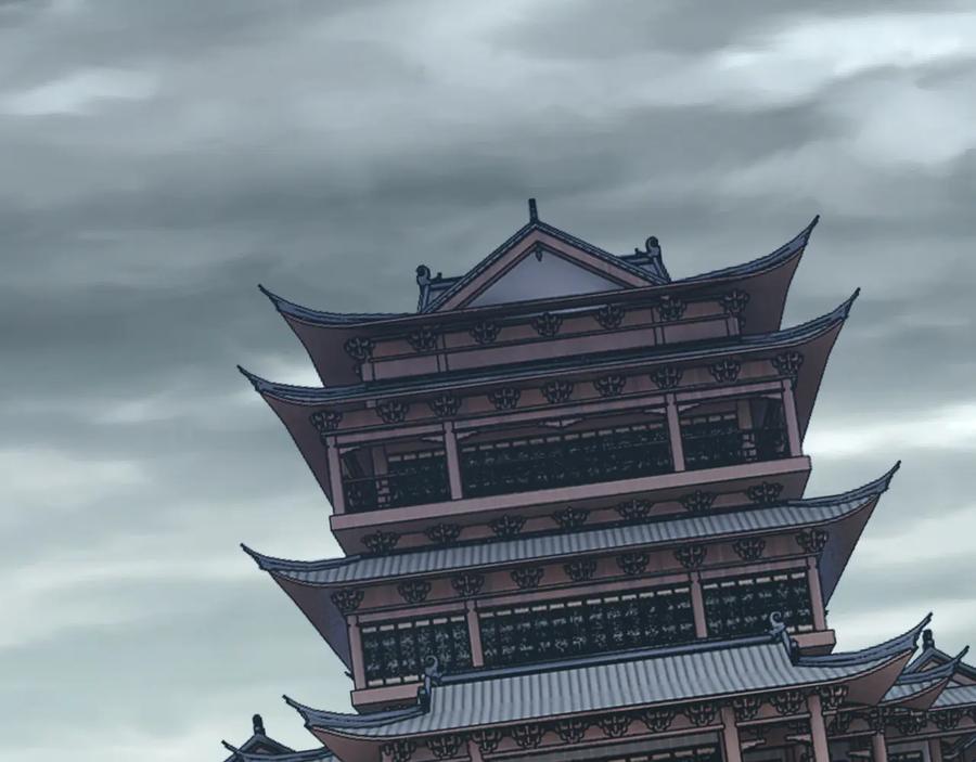 《最强反派系统》第150话 攻打巽风剑派 第23页