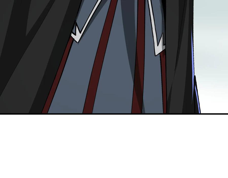 《最强反派系统》第150话 攻打巽风剑派 第71页