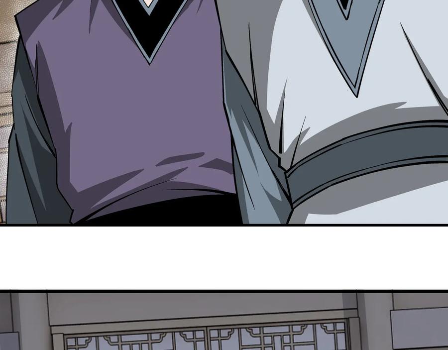 《最强反派系统》第150话 攻打巽风剑派 第36页