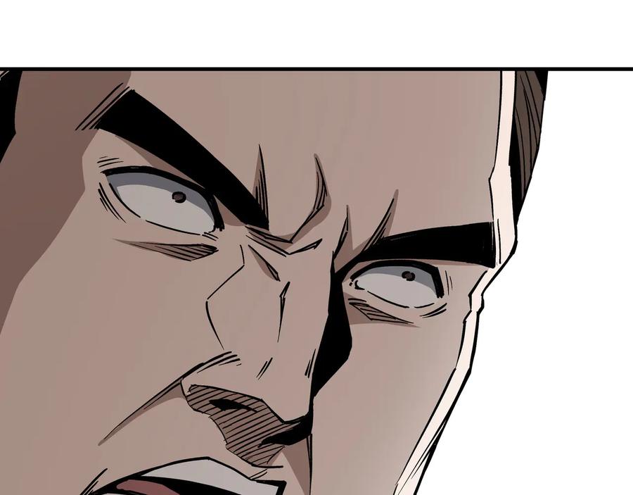 《最强反派系统》第150话 攻打巽风剑派 第48页