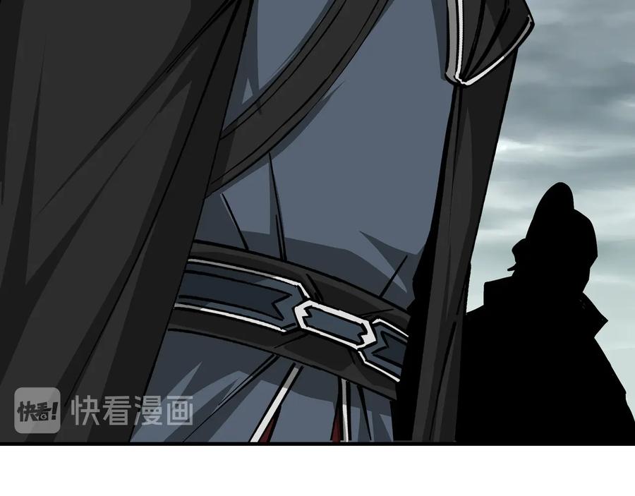 《最强反派系统》第150话 攻打巽风剑派 第59页