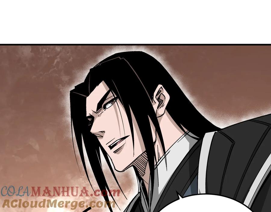 《最强反派系统》第151话 贪心不足 第67页
