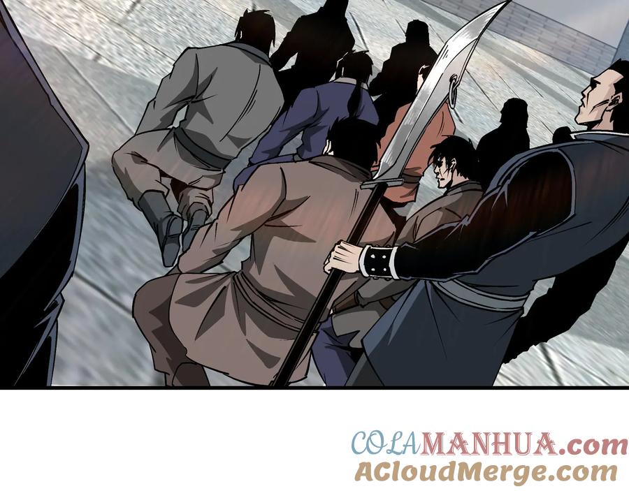 《最强反派系统》第151话 贪心不足 第46页
