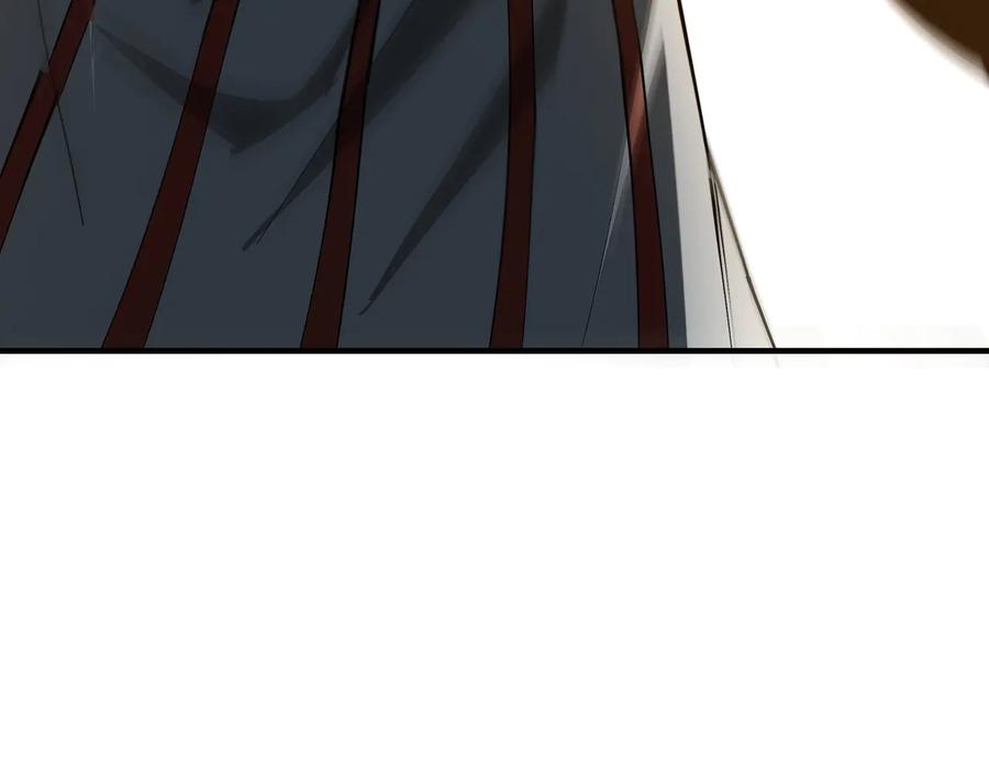 《最强反派系统》第151话 贪心不足 第77页