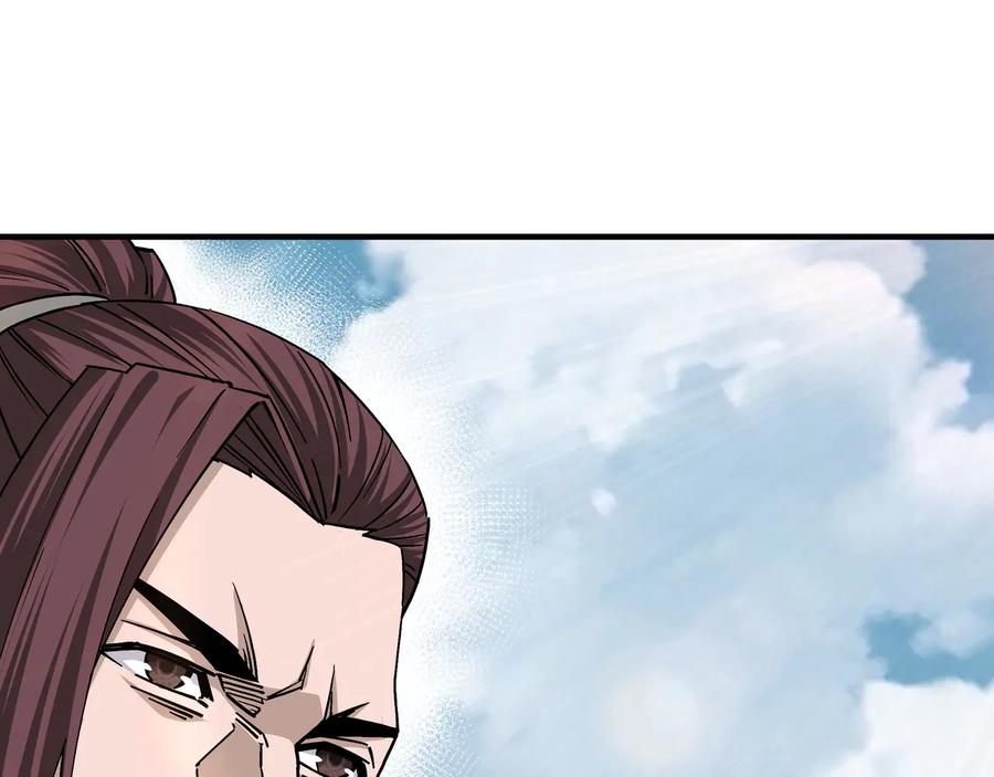 《最强反派系统》第151话 贪心不足 第23页