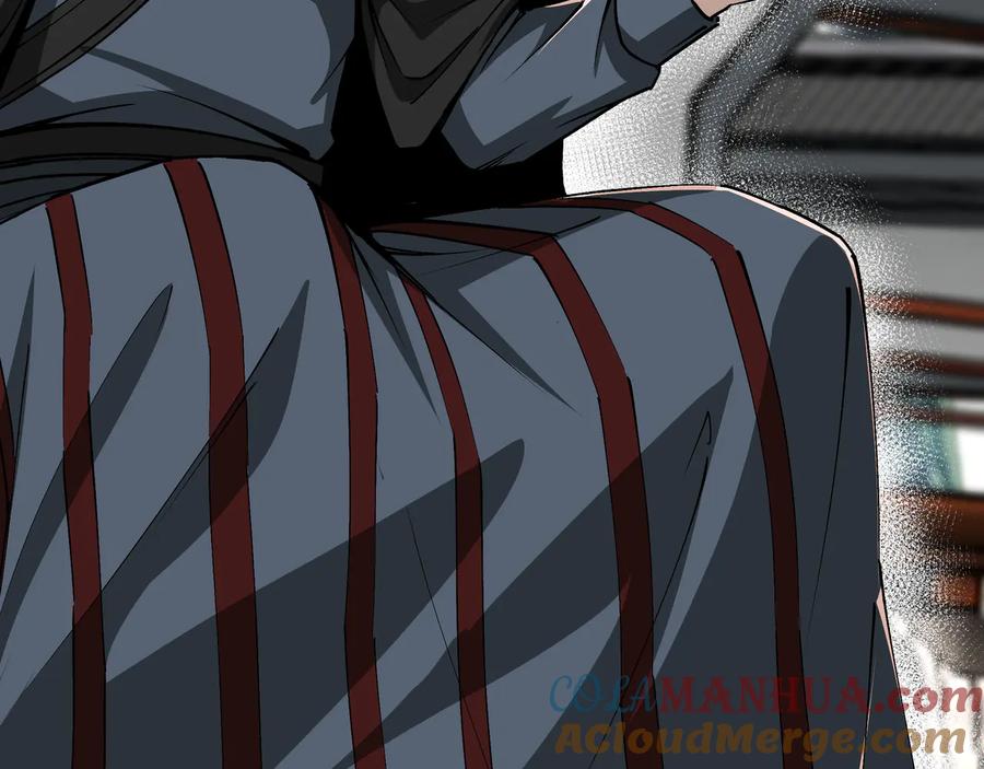 《最强反派系统》第151话 贪心不足 第52页