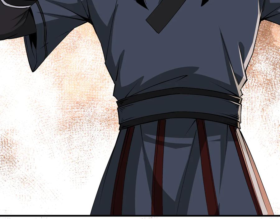 《最强反派系统》第151话 贪心不足 第63页