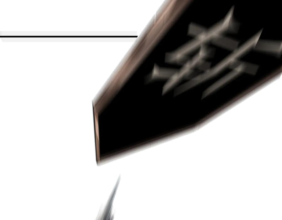 《最强反派系统》第151话 贪心不足 第74页