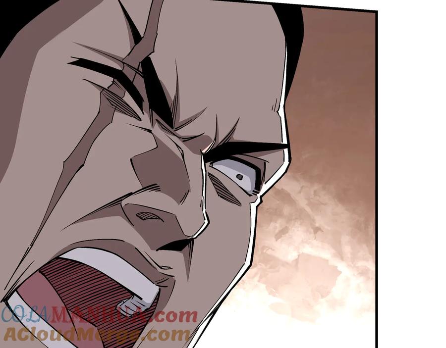 《最强反派系统》第151话 贪心不足 第49页