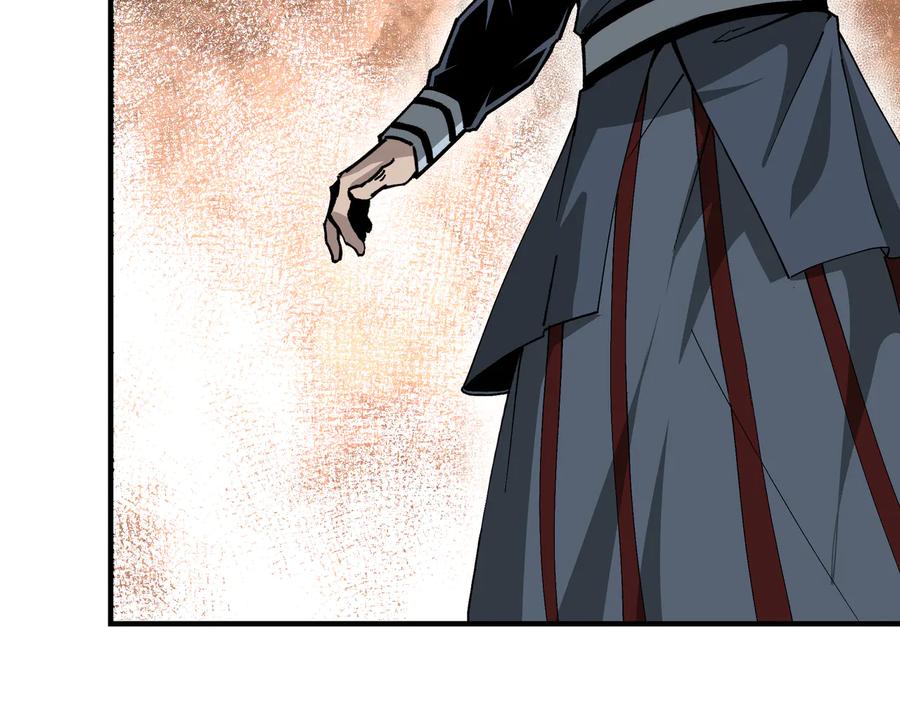 《最强反派系统》第151话 贪心不足 第38页