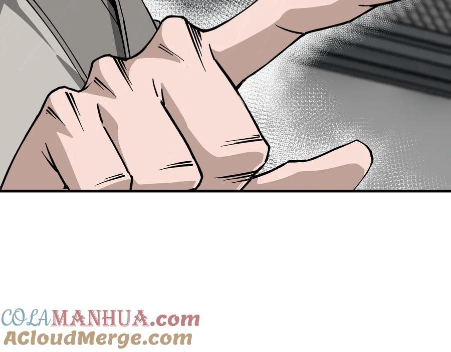 《最强反派系统》第151话 贪心不足 第25页