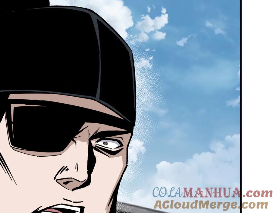 《最强反派系统》第151话 贪心不足 第34页