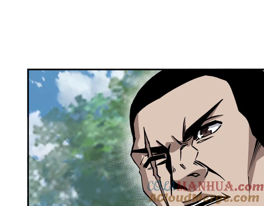 《最强反派系统》第151话 贪心不足 第31页