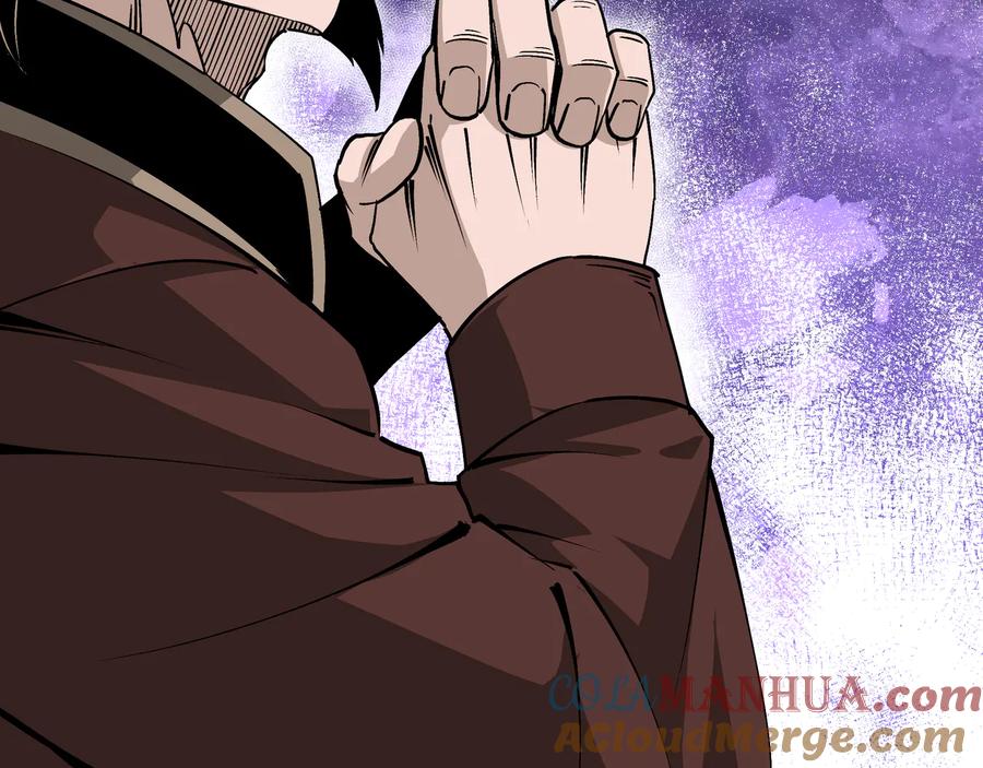 《最强反派系统》第151话 贪心不足 第70页