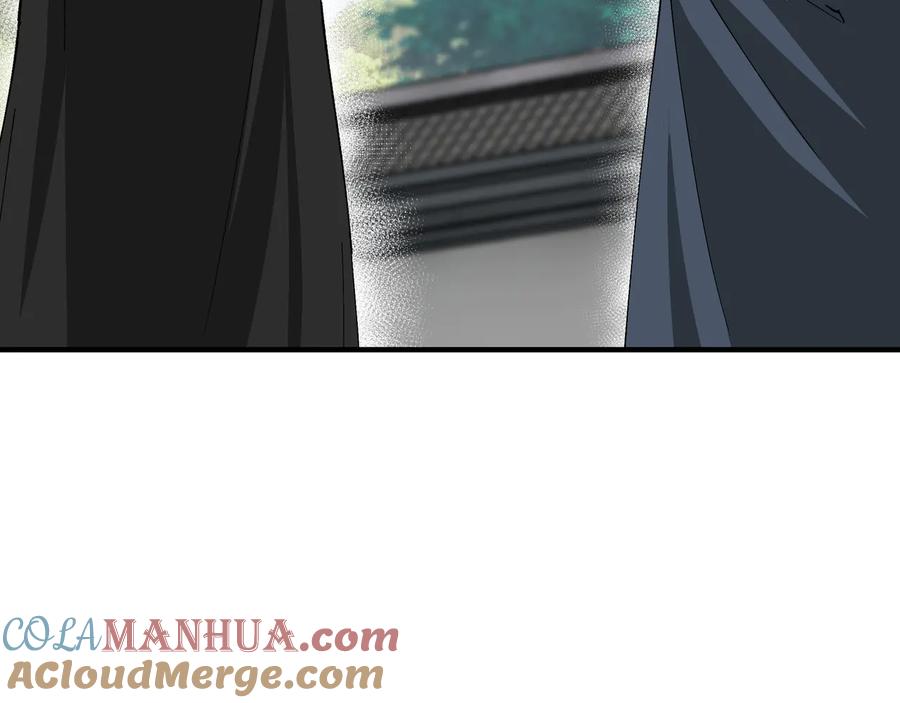 《最强反派系统》第151话 贪心不足 第43页