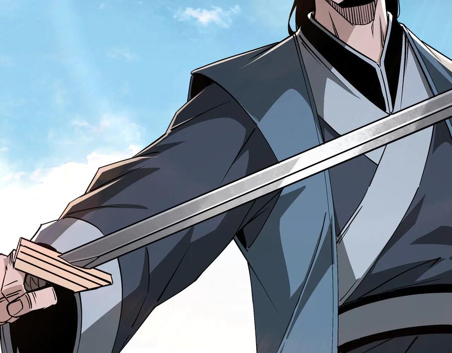 《最强反派系统》第152话 要说法 第27页