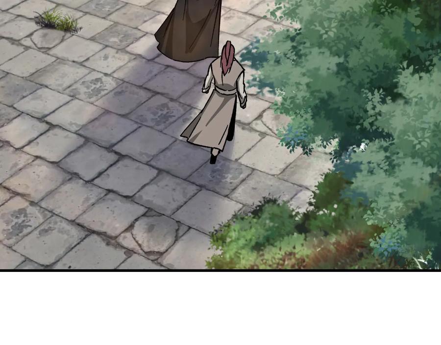 《最强反派系统》第152话 要说法 第54页