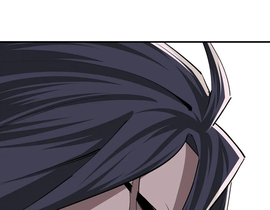 《最强反派系统》第152话 要说法 第68页