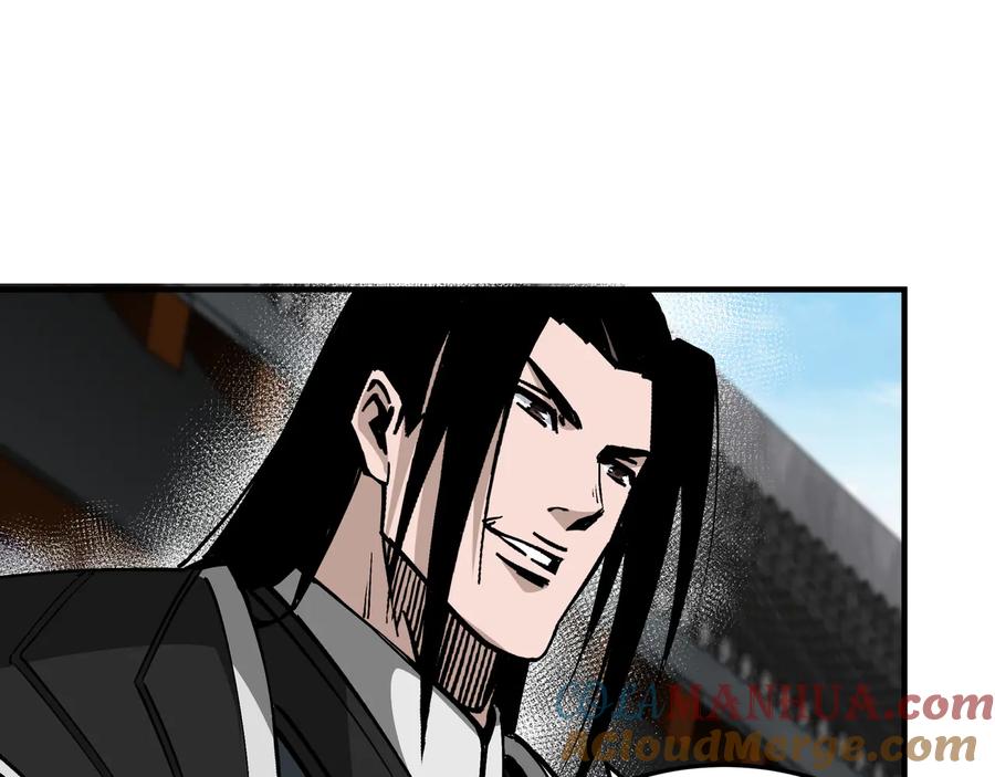 《最强反派系统》第152话 要说法 第17页