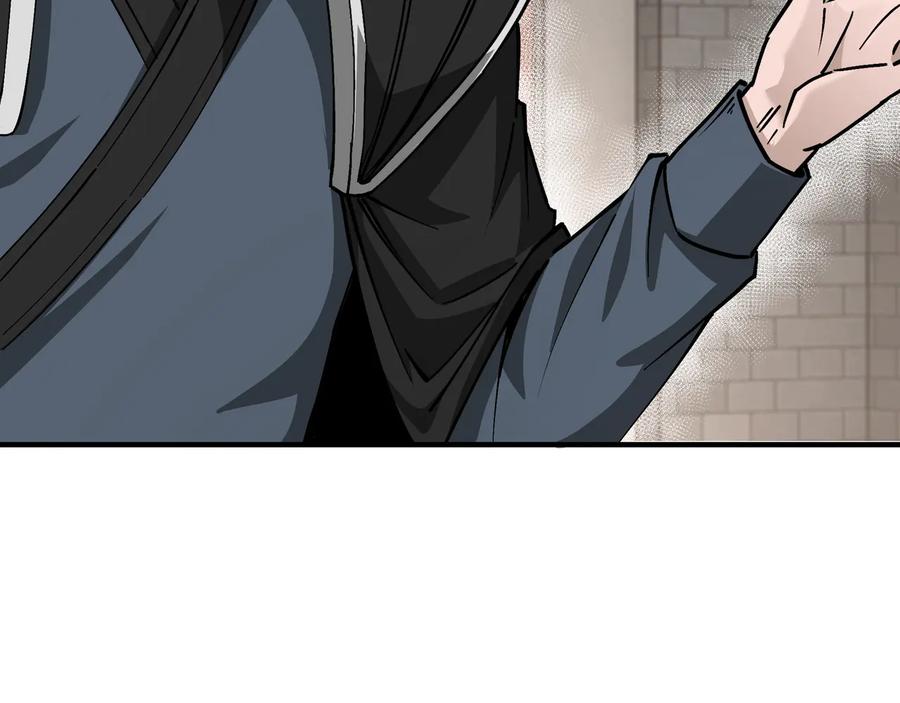 《最强反派系统》第152话 要说法 第10页