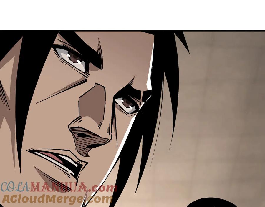 《最强反派系统》第153话 江南道的隐秘 第49页