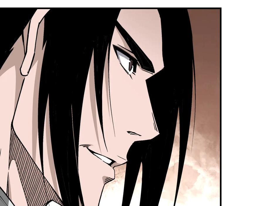 《最强反派系统》第153话 江南道的隐秘 第42页